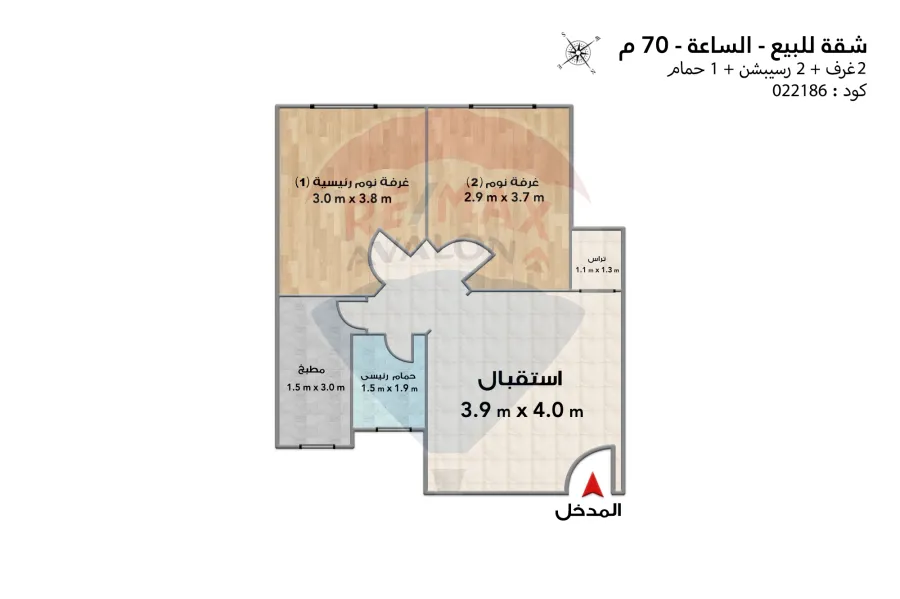 شقة للبيع 70 م فيكتوريا (كومباوند فيكتوريا الجديدة)