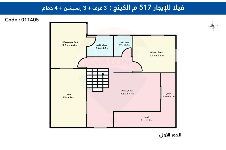 Villa for Rent 517 m King Maryot (Branched from mohamed rashed st)