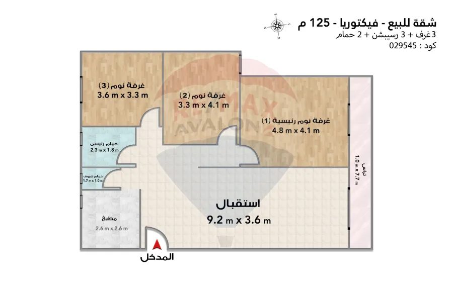 شقة للبيع 125 م فيكتوريا (متفرع من ش الجلاء)
