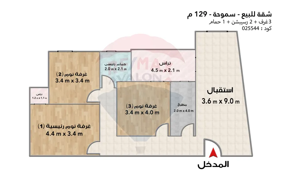 شقة للبيع 129 م سموحة (مدينة اسيد)