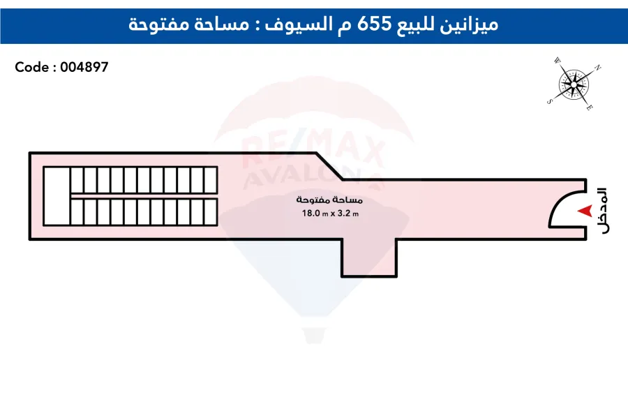ميزانين للبيع 655 م السيوف (طريق مصطفي كامل - سيدي بشر الجديدة )