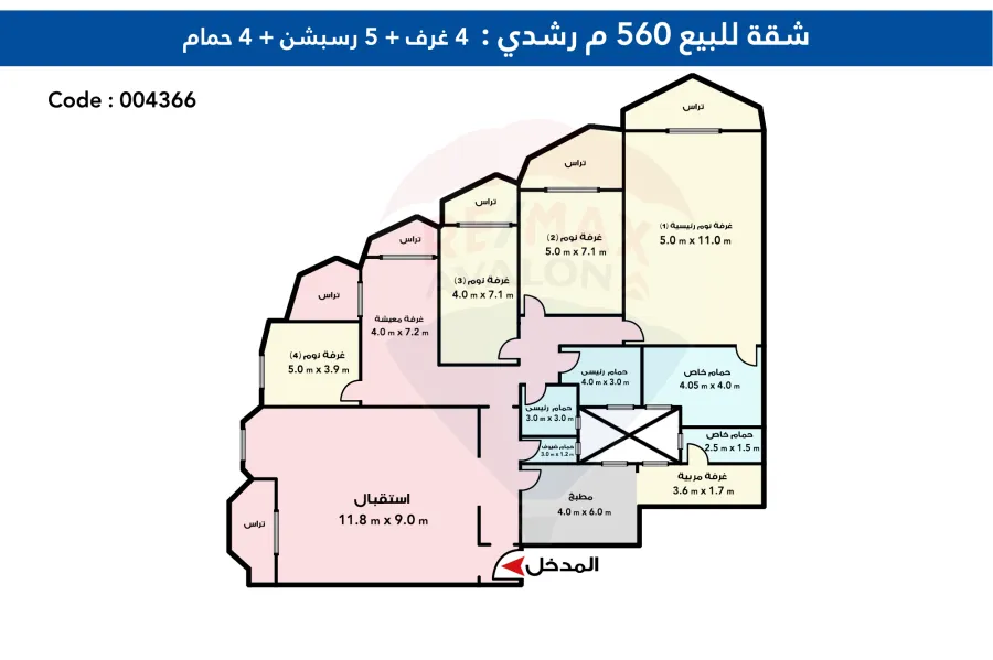 شقة للبيع 560 م رشدي (علي البحر مباشرة)