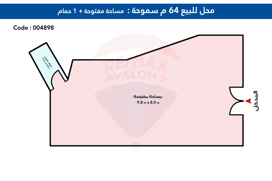 محل للبيع 64 م سموحه ( ش 14 مايو )