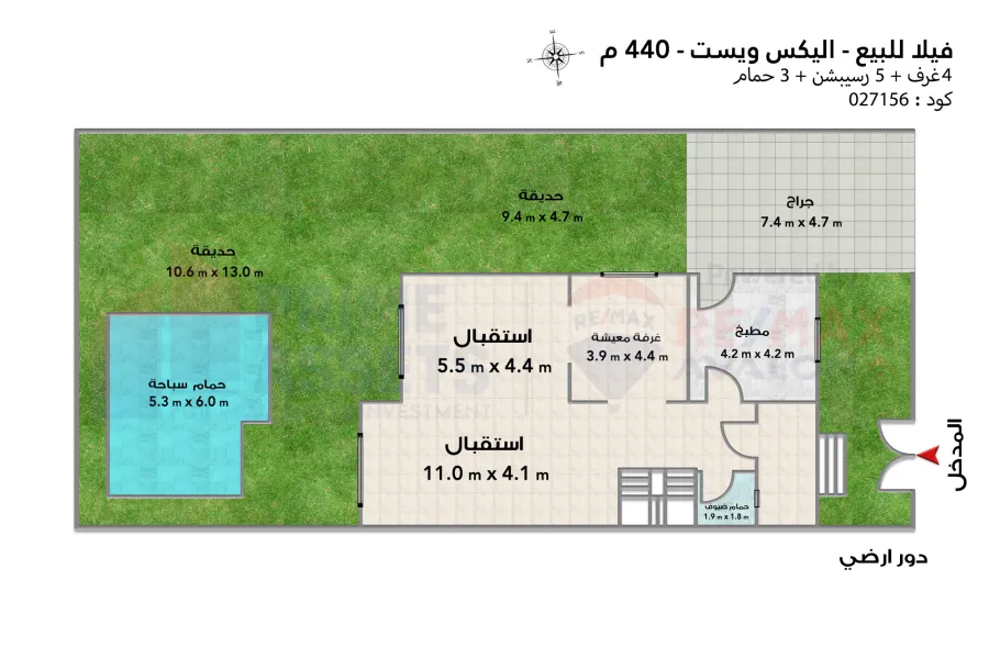 Twin house villa for sale 440 m King Mariout (Alex West)