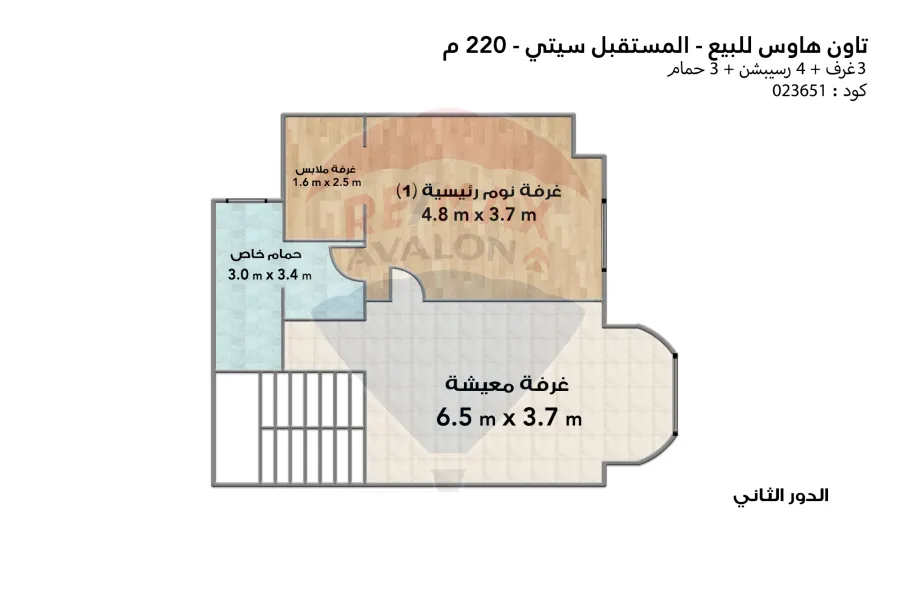 Town House Corner for sale (Mountain View - Future City) 220 m