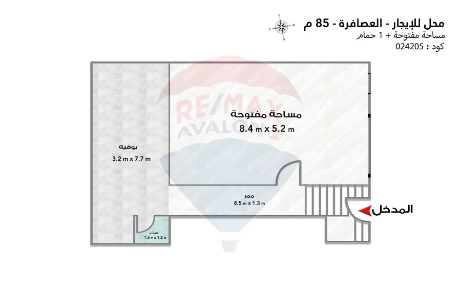 محل للايجار 85 م العصافرة بحري (ش سليمان الفارسي)