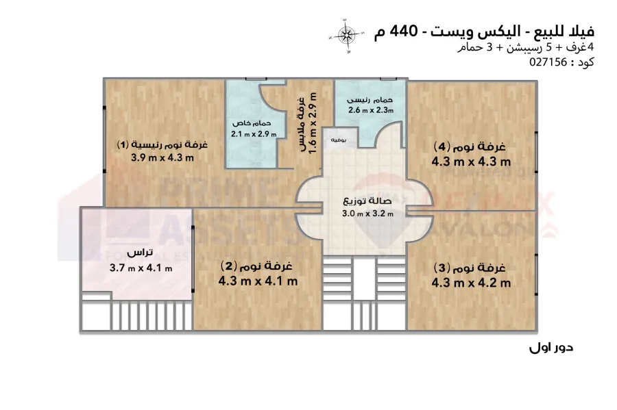 Twin house villa for sale 440 m King Mariout (Alex West)