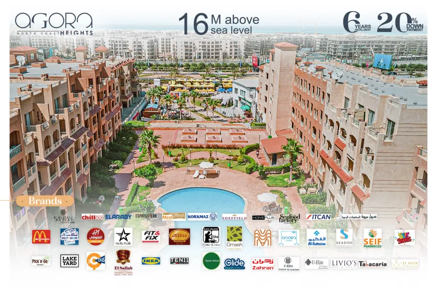 Ground chalet 85 m + garden 25 m - for sale Sidi Abdel Rahman (Agoura project - in front of Marassi)