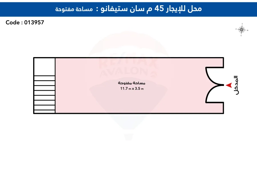 محل للايجار 45 م سان ستيفانو (خطوات من الترام)