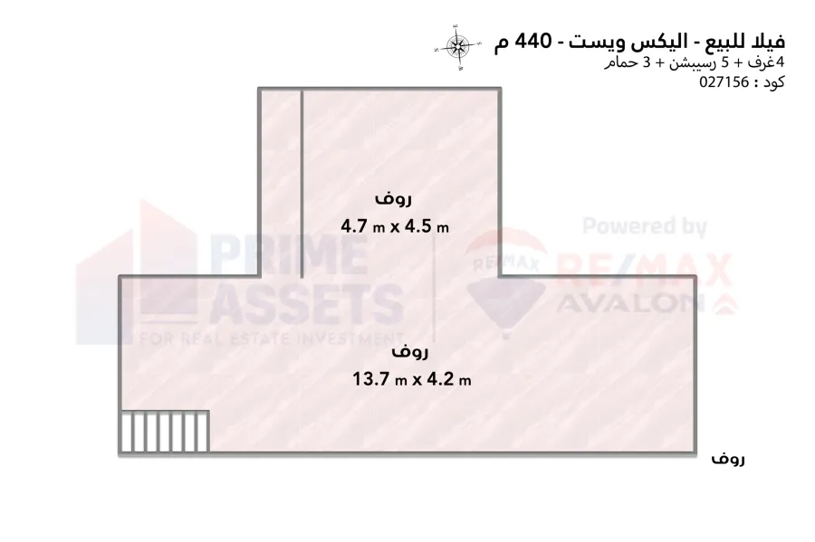 Twin house villa for sale 440 m King Mariout (Alex West)