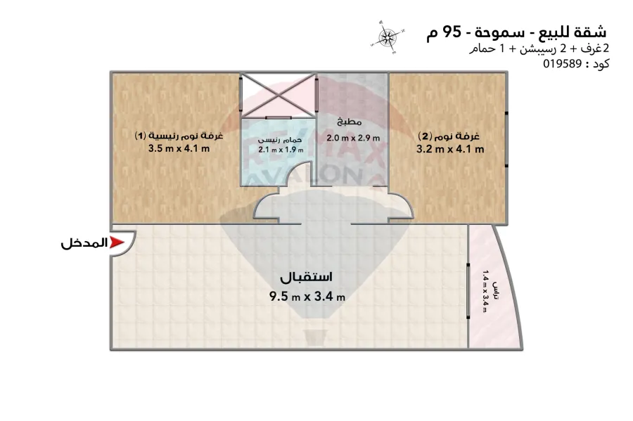 شقة للبيع 95 م سموحه (ش العريش)