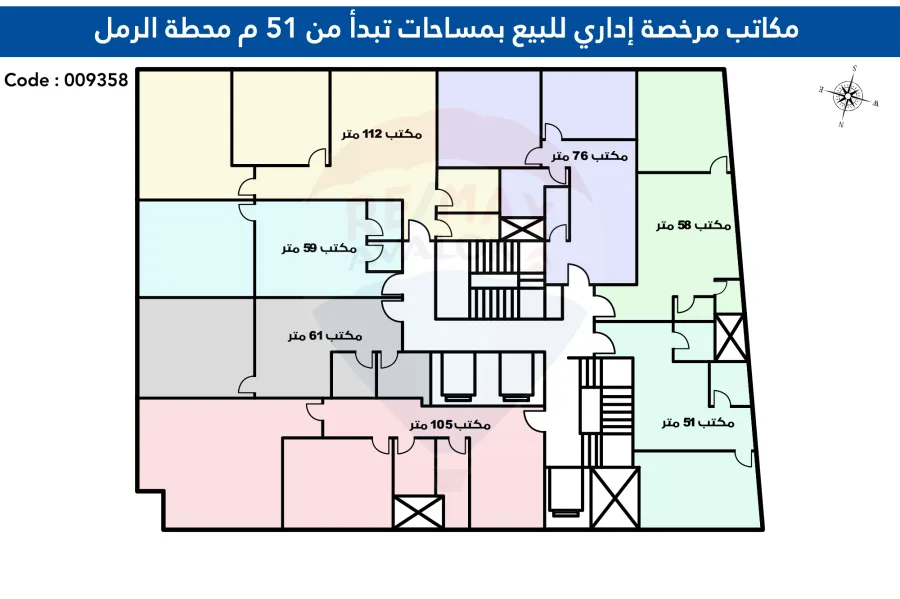 مكاتب إدارية للبيع محطة الرمل (متفرع من ش السلطان حسين- خطوات من كليه الطب)
