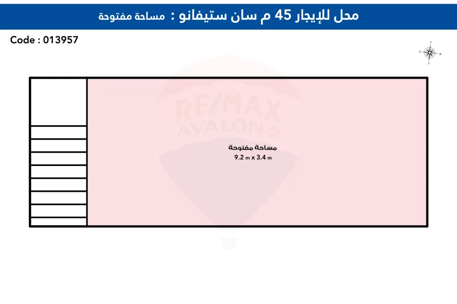 محل للايجار 45 م سان ستيفانو (خطوات من الترام)