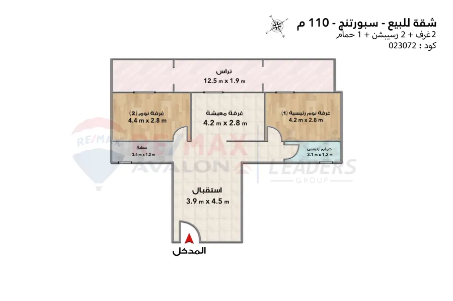 Apartment for sale 110 m Sporting (Port Said St.)