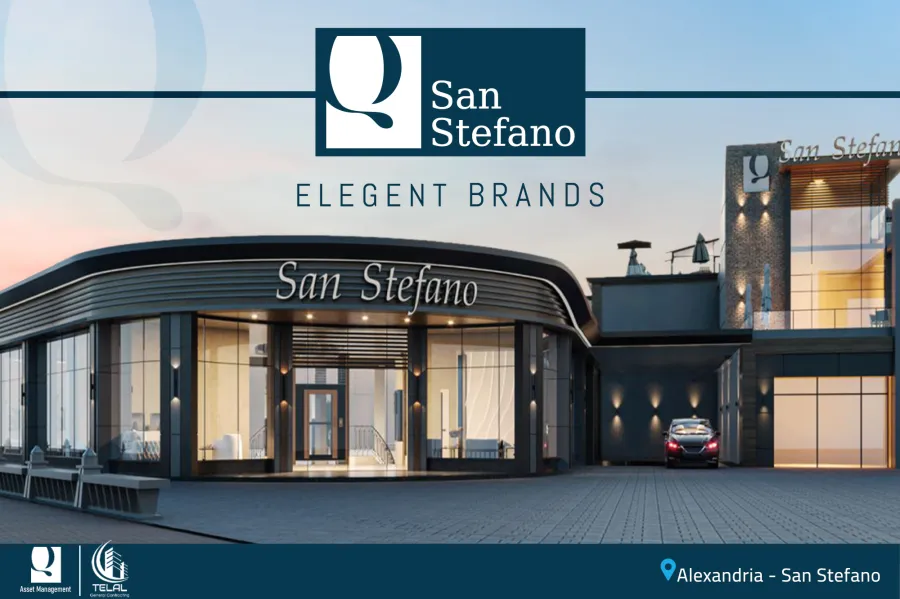 الآن في الإسكندرية بدء الحجز الإيجاري في مشروع (Q San Stefano)