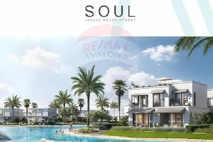 Villa for sale Ras El Hekma (Sol) - 320 m