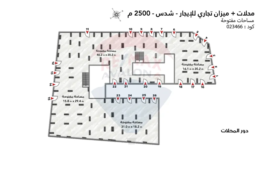 محلات + ميزان تجاري للإيجار مساحة 2,500 م شدس (على الترام)