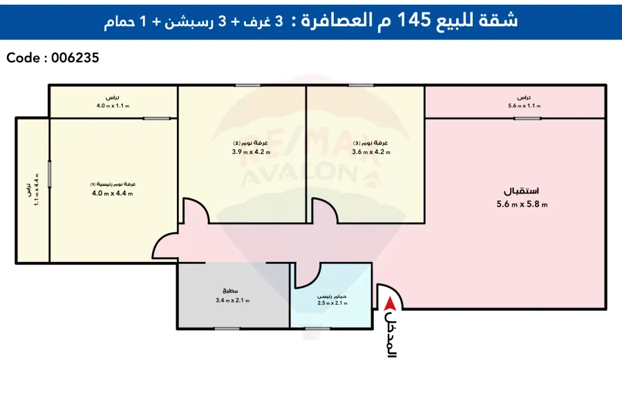 شقة للبيع 145 م العصافرة بحرى (خطوات من ش جمال عبد الناصر)