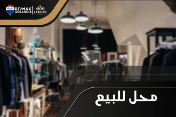 Shop for sale 60 m Al Asafra Bahri (Soliman Al Farsi St.)