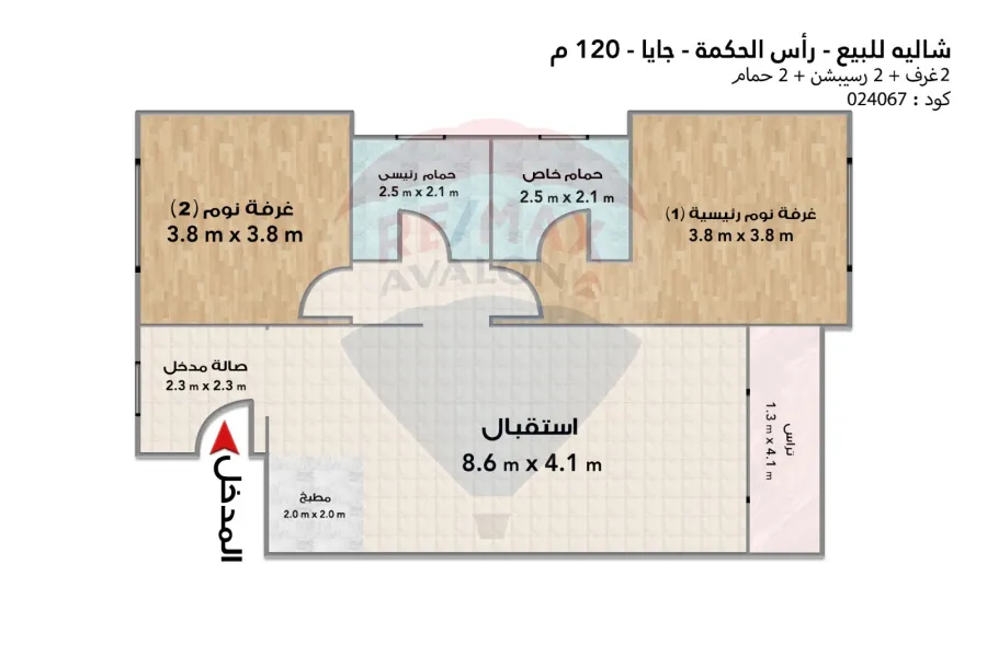 شاليه للبيع (جايا - راس الحكمة) 120 م