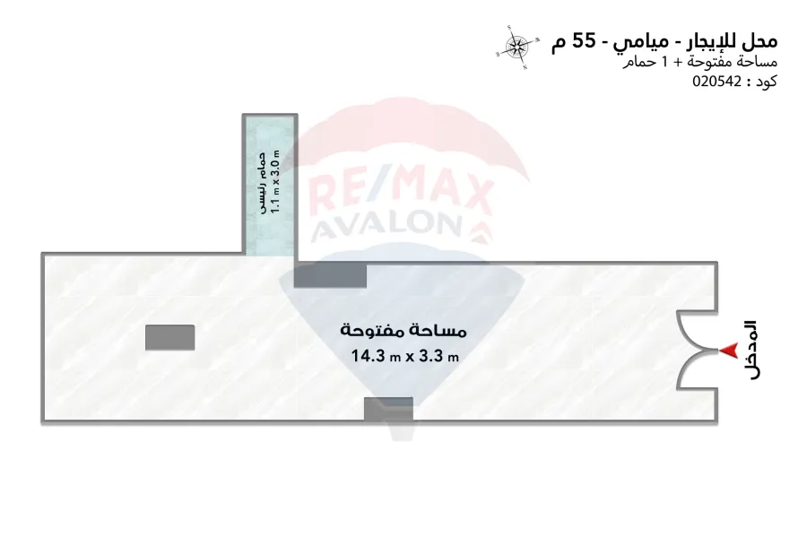 Shop for rent 55 m Miami (third number from the sea)