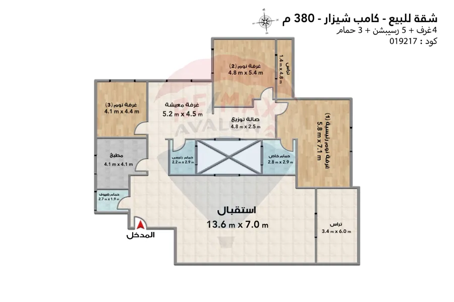 شقة للبيع 380 م كامب شيزار (شارع بورسعيد)