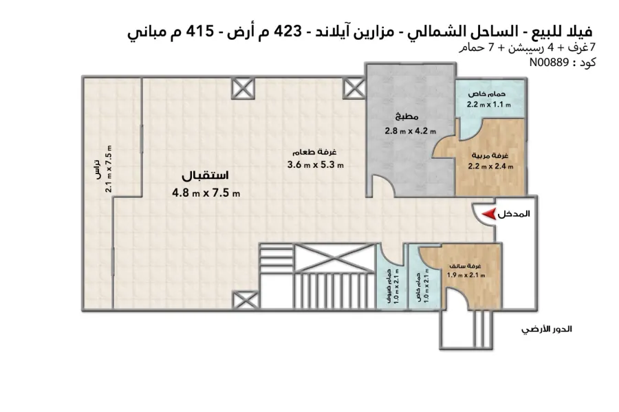فيلا ستاند الون للبيع (مزارين ايلاند - العلمين الجديدة) 423 م