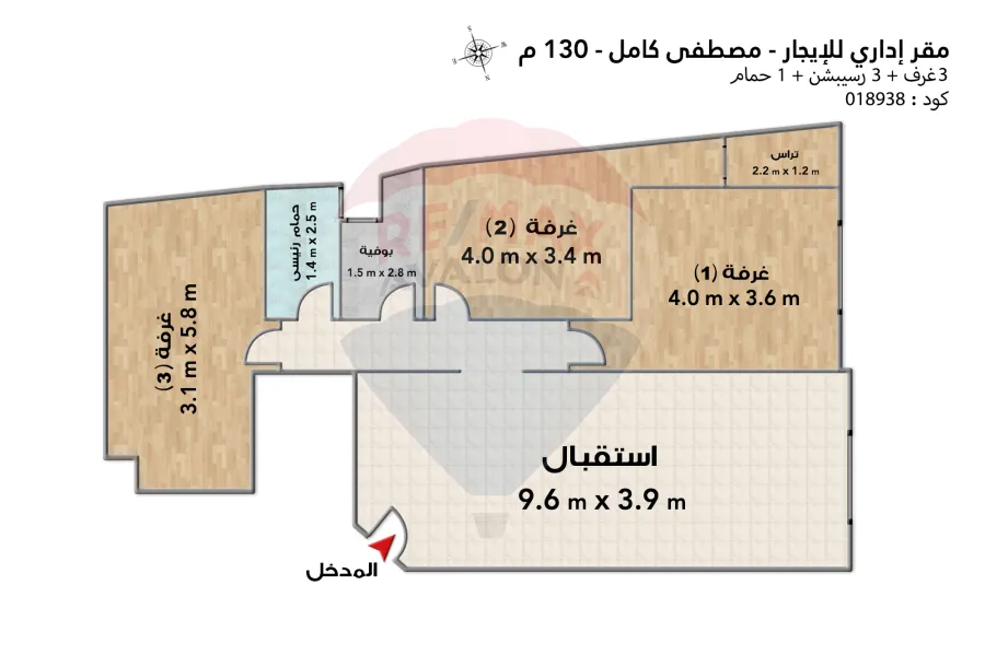 Administrative unit for rent 130 m Moustafa Kamel (directly on the tram)