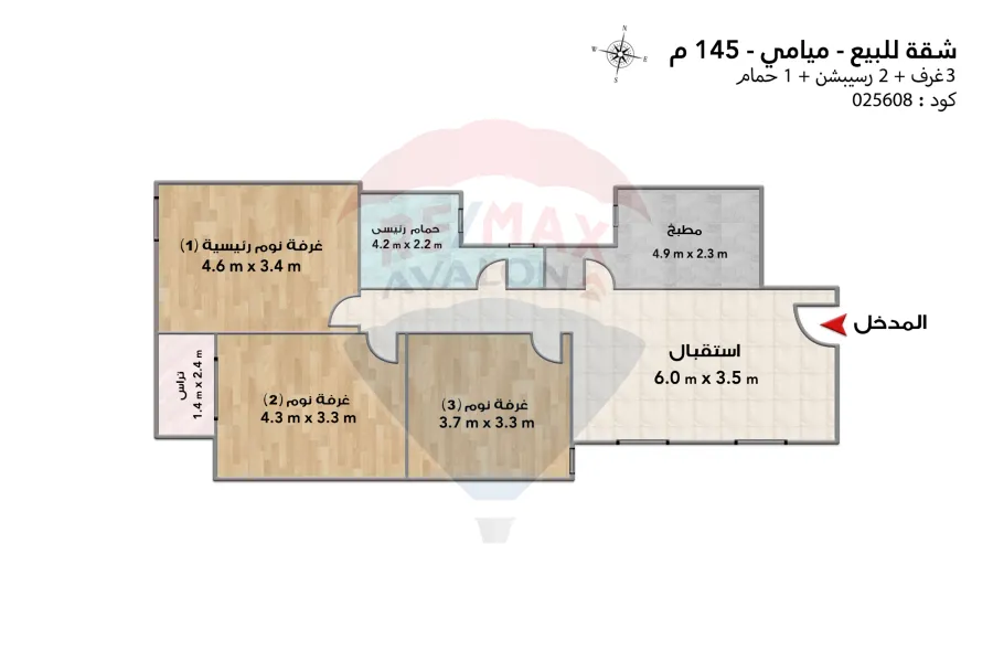 Apartment for sale 145 m Miami (Iskandar Ibrahim St.)
