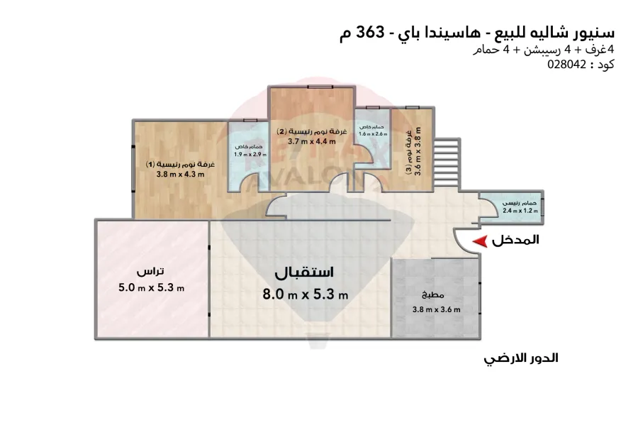 سنيور شاليه (3×1) للبيع (هاسيندا باي - بالم هيلز) 363 م