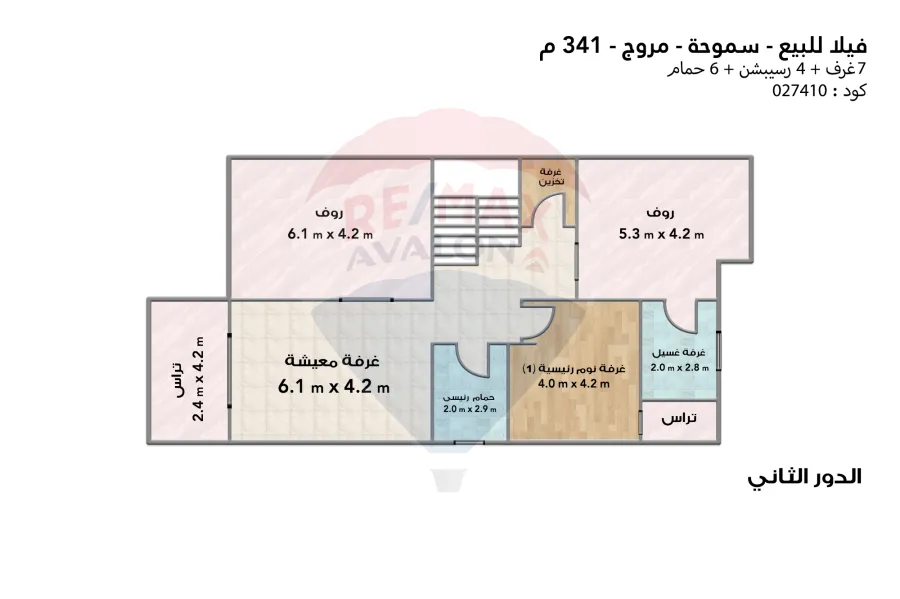 فيلا ستاند الون للبيع 405 م سموحة ( كومباوند الفرات - مروج V3 )