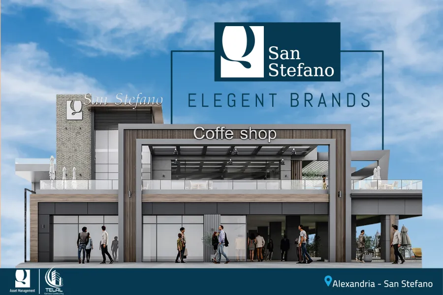 الآن في الإسكندرية بدء الحجز الإيجاري في مشروع (Q San Stefano)