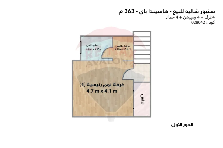 سنيور شاليه (3×1) للبيع (هاسيندا باي - بالم هيلز) 363 م