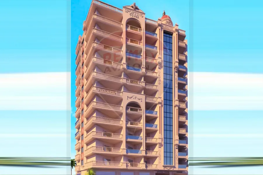 ميزان للبيع 375 م سبورتينج (علي النادي مباشرة)