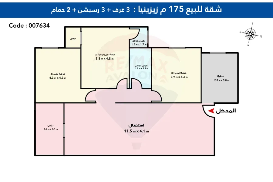 شقة للبيع 175 م زيزينيا (ش مصطفي عبد الرازق)
