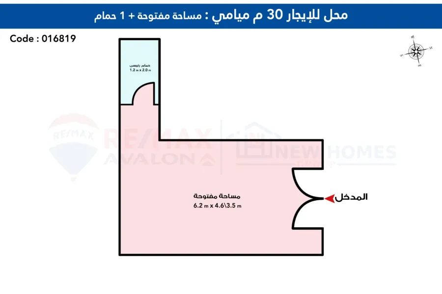 محل للإيجار 30 م ميامى (تقاطع ش إسكندر ابراهيم الرئيسى مع العيسوى الرئيسى)