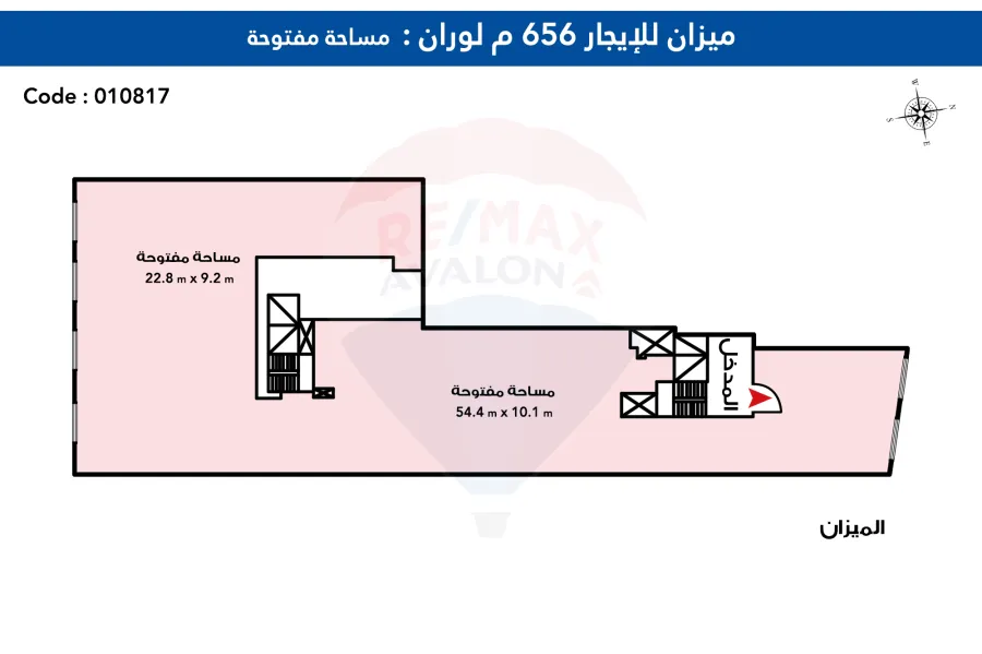 محل + ميزانين للايجار 500 + 656 م لوران (ش أبو قير)