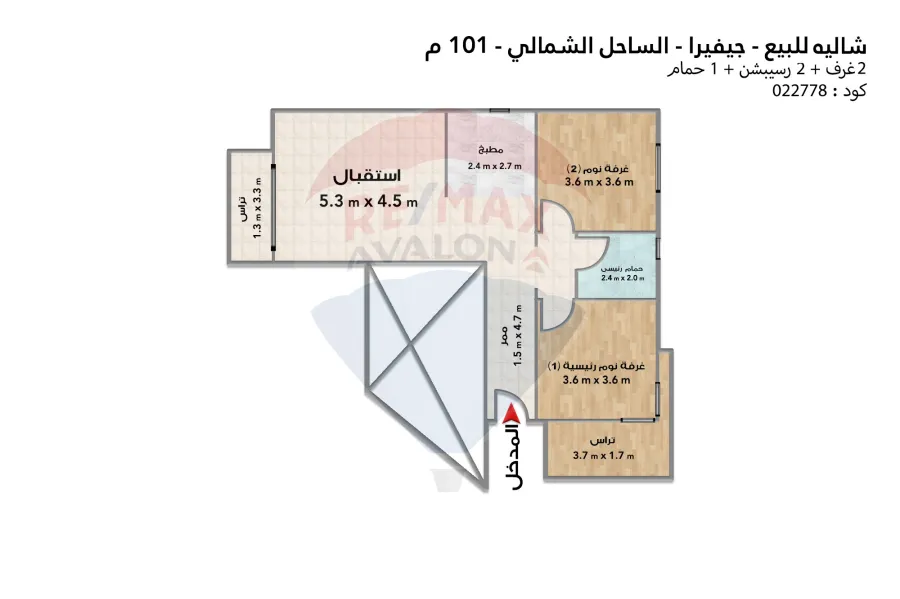 شاليه للبيع (جيفيرا - كواي سايد) 101 م