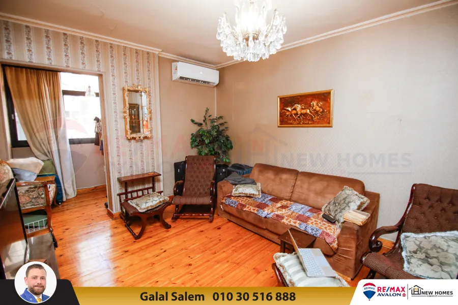 شقة للبيع 165م  ساباباشا (شارع بطليموس )