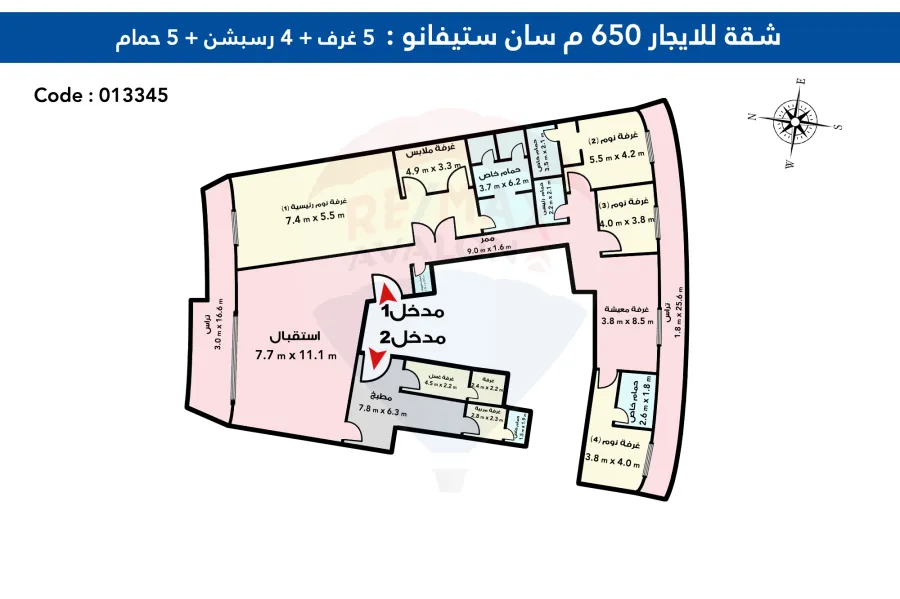 شقة للإيجار 650 م سان ستيفانو (الفورسيزون - علي البحر مباشرة)
