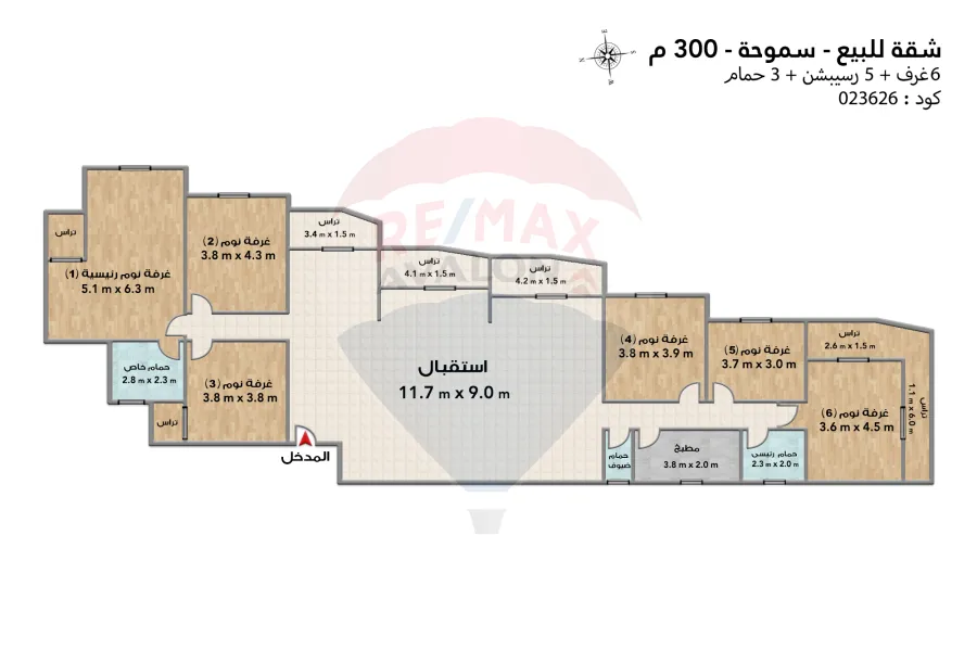 شقة للبيع 300 م سموحة (ش الطيار محمود شكري)