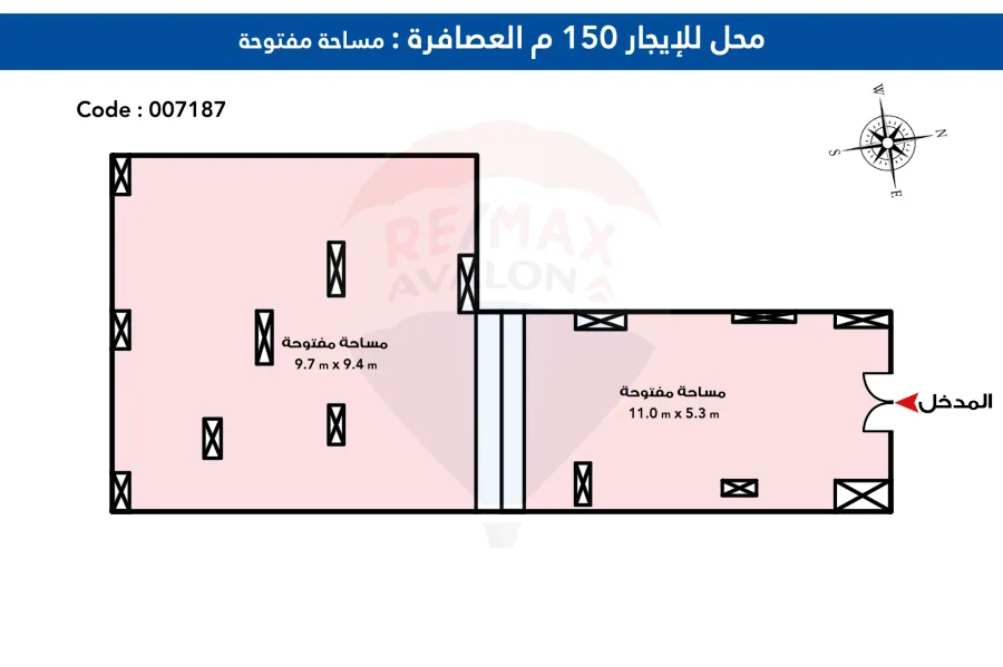 Commercial shop for rent 150 m Alasafra (directly on the sea)