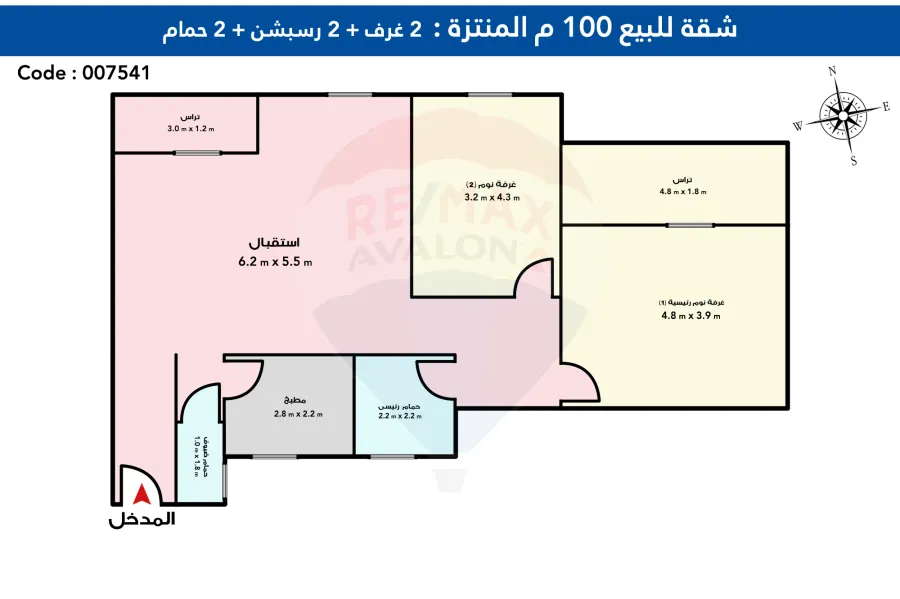 شقة للبيع 100 م المنتزه (ش ملك حفنى)