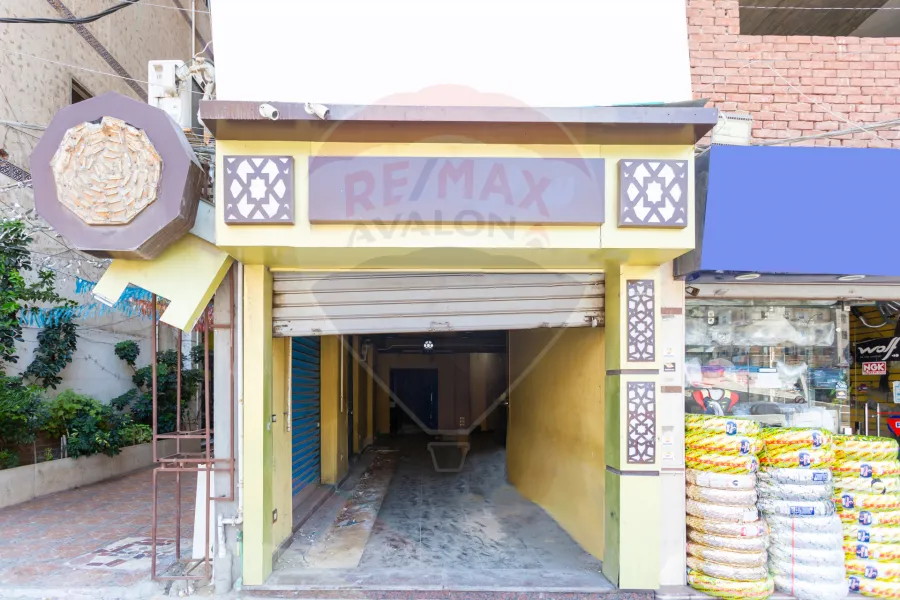 Shop for sale 150 m Smouha (Tout Ankh Amoun St.) - 16,500,000 EGP