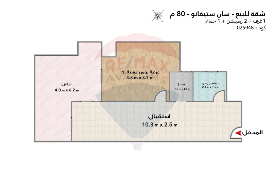 Apartment for sale 80 m San Stefano (directly on the sea)