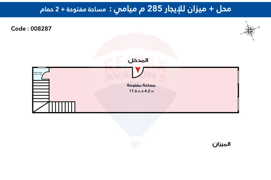 محل و ميزانين تجارى للايجار 285 م ميامى (ش 45 بحرى )