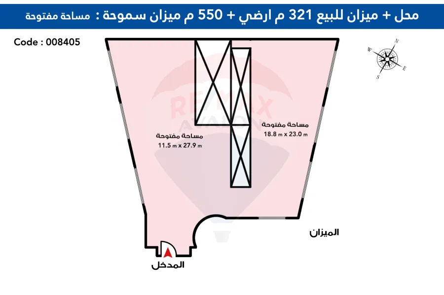 محل تجارى + ميزان للبيع 871 م سموحة  ( طريق 14 مايو )