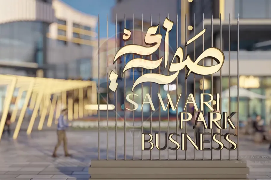 Apartment for sale 158 m Swary (Abo Zahra)