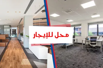 محل للإيجار 30 م الإبراهيمية (ش لاجيتيه - خطوات من الترام) - ناصية