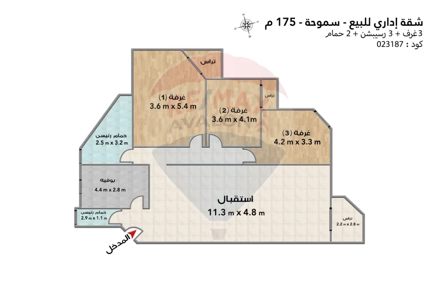 شقة للبيع 175 م سموحة (المربع الذهبي) تصلح سكني او إداري